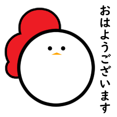 [LINEスタンプ] じわじわくる_とりスタンプ