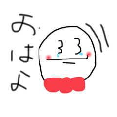 [LINEスタンプ] 世界一実用的なスタンプ(仮)