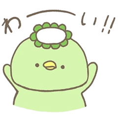 [LINEスタンプ] かわいい無表情かっぱのスタンプ32個セット