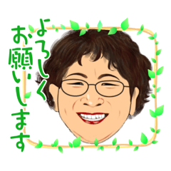 [LINEスタンプ] 似顔絵えっちゃん