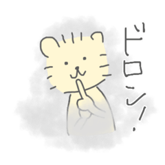 [LINEスタンプ] ねこのろっきぃ7(人生色々)