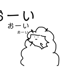 [LINEスタンプ] アルパカぱか