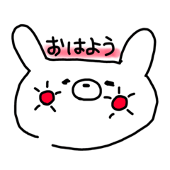 [LINEスタンプ] 需要ない言葉2