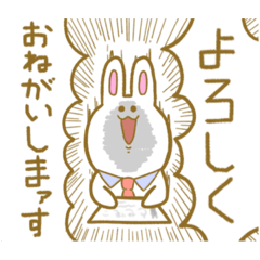 [LINEスタンプ] ノリで生きてるうさぎ