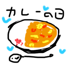 [LINEスタンプ] 今日のゴハン