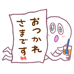 [LINEスタンプ] わくわくお仕事でつかうかもしれない