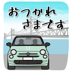 [LINEスタンプ] コンパクトカーでドライブ♪