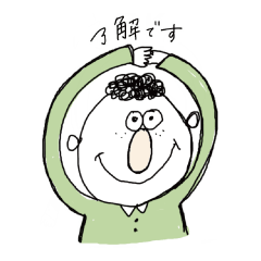 [LINEスタンプ] モージャ君と仲間たち