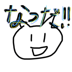 [LINEスタンプ] 錆びついた身体