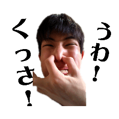 [LINEスタンプ] ブッキーースタンプ2！