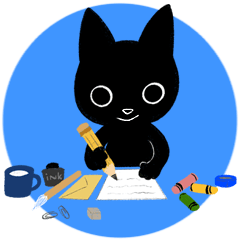 [LINEスタンプ] くろねこ よるくん