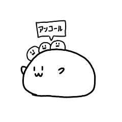 [LINEスタンプ] タクトtakuto