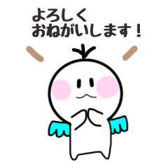 [LINEスタンプ] リハスタッフのためのスタンプ