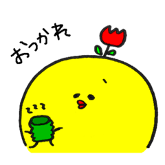 [LINEスタンプ] ぴっちょの日常の3