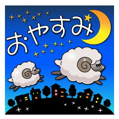 [LINEスタンプ] ともワールド