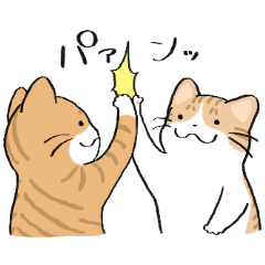 [LINEスタンプ] ぶんたんブラザーズ その4