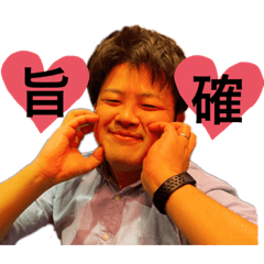 [LINEスタンプ] あきひこさんThe Final 〜最高の肺を君へ〜