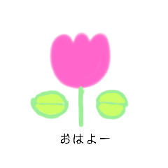 [LINEスタンプ] トモグラさんのかんたんな絵です