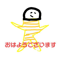 [LINEスタンプ] wwwスタンプ☆