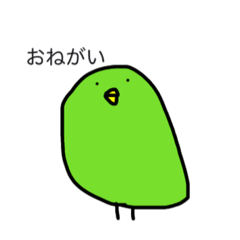 [LINEスタンプ] なかんぷ3