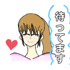 [LINEスタンプ] 日常的に使えるスタンプ8こ