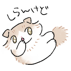 [LINEスタンプ] ふにゃまろ