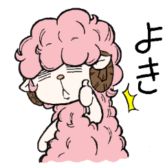 [LINEスタンプ] こけちとめちのあれこれ