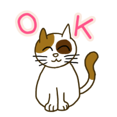 [LINEスタンプ] 毎日ミケ