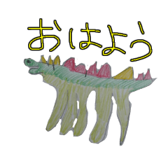 [LINEスタンプ] こう（6歳）のおえかきスタンプ