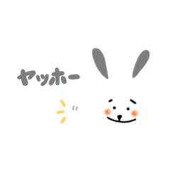 [LINEスタンプ] ちょびまゆうさぎ