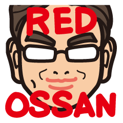 [LINEスタンプ] RED OSSAN