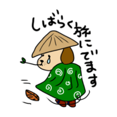 [LINEスタンプ] たびっこどうぶつ1