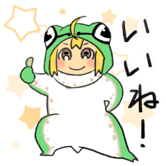 [LINEスタンプ] 矢田とヘビ田2