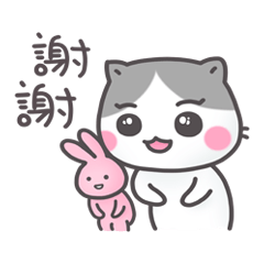 [LINEスタンプ] ミッド 猫