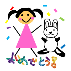 [LINEスタンプ] Little Miss S