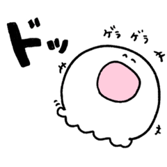 [LINEスタンプ] くらげちゃんがこう言ってますので…2