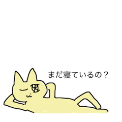 [LINEスタンプ] 絶対欲しくなるスタンプだよ