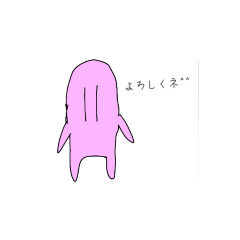 [LINEスタンプ] 毎日使える♪シンプルかわいい！ケモちゃん