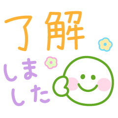 [LINEスタンプ] カラフルな手書き☆挨拶スタンプ