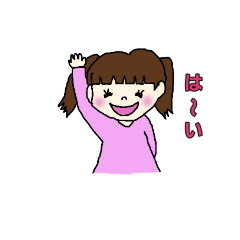 [LINEスタンプ] むすめとわんこたち