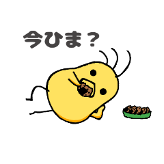 [LINEスタンプ] 鳥オカンがご挨拶