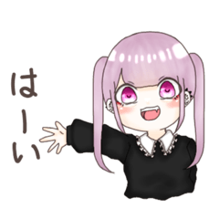 [LINEスタンプ] ツインテてゃんスタンプ