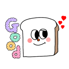 [LINEスタンプ] yummy stamp♡