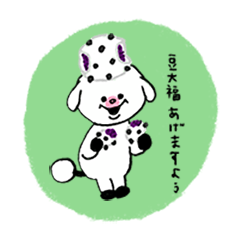 [LINEスタンプ] 豆大福いぬぬ 毎日使えるよ