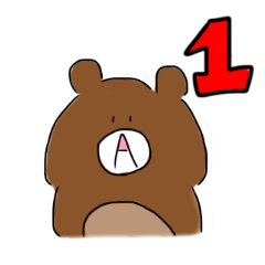 [LINEスタンプ] A くま