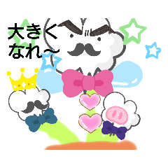[LINEスタンプ] HAPPY・HAPPY