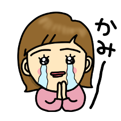 [LINEスタンプ] めがねぇさん4 (めがねしてない)髪色B