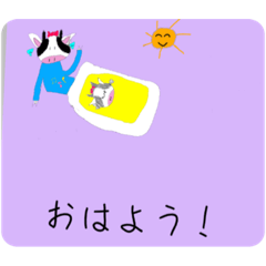 [LINEスタンプ] うし子ちゃんのスタンプ