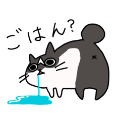 [LINEスタンプ] ちょっと変なネコ。その名は小鉄。