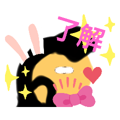 [LINEスタンプ] みつき〜やん
